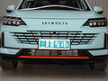 創(chuàng)維HT-i 1.5L PHEV 205KM智行版Plus2022款