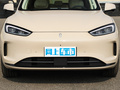问界M5 图片