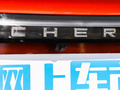 艾瑞泽5 GT 图片