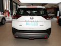 奇骏 VC-Turbo 300 CVT2WD星月限定版2022款