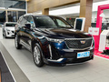 凯迪拉克XT6 2.0T六座四驱豪华120周年限量版2022款