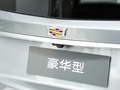凯迪拉克XT6 图片