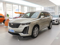 凯迪拉克XT6 2.0T六座四驱尊贵120周年限量版2022款