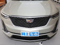 凯迪拉克XT6 2.0T六座四驱尊贵120周年限量版2022款