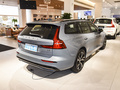 沃尔沃V60 B5智远运动版2023款
