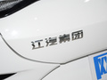 思皓A5 圖片
