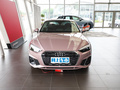 奧迪A5 Coupe 40 TFSI時尚動感型2023款