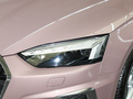 奧迪A5 Coupe 40 TFSI時尚動感型2023款