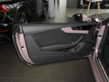 奧迪A5 Coupe 40 TFSI時尚動感型2023款