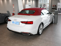 奥迪A5 Cabriolet 40 TFSI时尚动感型2023款