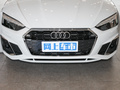 奥迪A5 Cabriolet 40 TFSI时尚动感型2023款