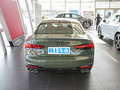 奥迪S5 S5 3.0TCoupe2023款