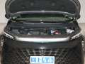 世紀(jì) 2.0T四座逸世版2023款