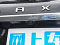 上汽大通MAXUS D90 Pro 图片