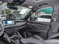 上汽大通MAXUS D90 Pro 2.0T 柴油四驅(qū)暢享版7座2023款