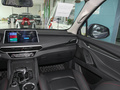 上汽大通MAXUS D90 Pro 2.0T 汽油四驅(qū)豪華版7座2023款