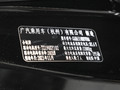 合創(chuàng)V09 旗艦版7622023款