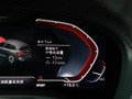 宝马iX3 图片