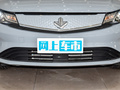 楓葉60s PRO 滿電版磷酸鐵鋰2022款