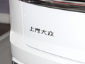 途昂X 图片