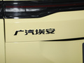 Aion Y(埃安Y) 图片
