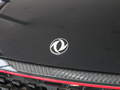 奕炫MAX 1.5T超能型爸版2023款