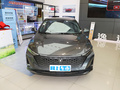 銳程PLUS 1.5TDCT領航型2023款