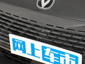 銳程PLUS 1.5TDCT旗艦型2023款