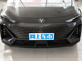 銳程PLUS 1.5TDCT旗艦型2023款