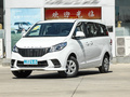上汽大通MAXUS G10 2.0L 手動(dòng)多功能版 汽油7座2023款