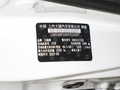 上汽大通MAXUS G10 2.0L 手動(dòng)多功能版 汽油7座2023款