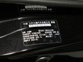 上汽大通MAXUS G10 2.0T 手動多功能版 柴油7座2023款