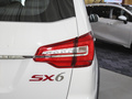 风行SX6 1.6L手动舒享型2023款