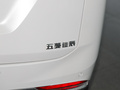 五菱佳辰 图片