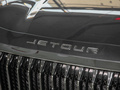 捷途X70 PLUS 1.5T DCT勇者PLUS5座2023款