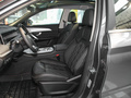 捷途X70 PLUS 1.5T DCT勇者PLUS5座2023款