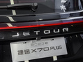 捷途X70 PLUS 圖片