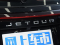 捷途X70 PLUS 图片