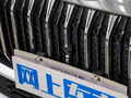 捷途X70 PLUS 1.6T DCT強者PRO5座2023款