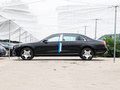 迈巴赫S级 S 4804MATIC2023款