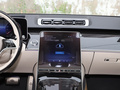 迈巴赫S级 S 4804MATIC2023款
