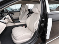 迈巴赫S级 S 4804MATIC2023款