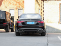 迈巴赫S级 S 5804MATIC2023款