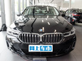 寶馬6系GT 630i豪華設(shè)計(jì)套裝2022款