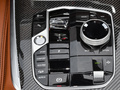 宝马X7 xDriveM60i2023款
