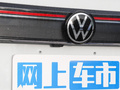 途岳 图片
