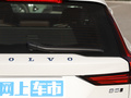 沃尔沃 V90 图片
