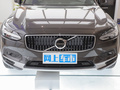 沃尔沃 V90 Cross Country B5 AWD智尊版2023款
