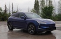 赛力斯A5 图片