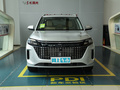 藍電E5 1.5L DE-i 100KM暢享型5座2023款